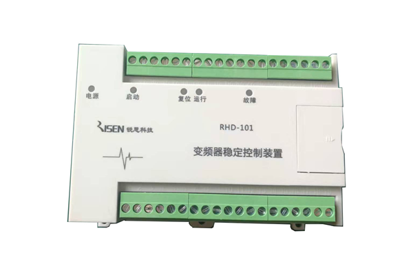 RHD-101智能(néng)防晃電(diàn)裝(zhuāng)置